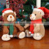 Recording Plush Toy Bear thumbnail-1