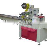 Automatic Vacuum Packaging Machine for Meat/beef/seafood/tea/chicken thumbnail-6