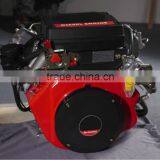 KA2V840 15/16hp Air Cooled 2 Cylinder Diesel Engine