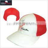 Chinese high quality custom embroidery trucker cap