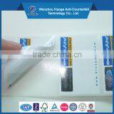 Cheap High Quality Hologram Label, Customized Hologram Sticker, Laser Anti-counterfeit Hologram