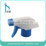Light Blue/white Trigger Sprayer JD-101G thumbnail-1