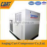 GSB-30A 22KW/30HP Wellknown Belt Drive Screw Air Compressor thumbnail-1