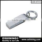 2016 New Product Usb Memory Stick Free Sample thumbnail-2