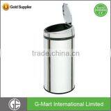 Stainless Steel Body Luxury Trash Can with 58L or 15.3 Gallon