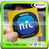 Free Samples 3*8 Layout 13.56mhz Fudan F08 Rfid Sticker/nfc Sticker thumbnail-4