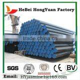 Best Prices API5L X52NS PSL2 Seamless Pipe thumbnail-4