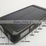 SUNPOW Portable Emergency Tool 12000mah Car Power Bank thumbnail-4