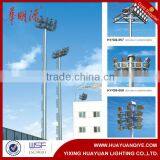 30m Powder Coating High Mast Lighting Pole thumbnail-1