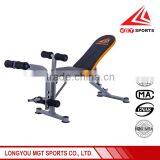 High Quality Fashion Household Full Body AB Trainer thumbnail-1