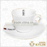 Promotional Porcelain Tea Cup thumbnail-1