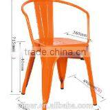 Steel Dining Chair,Restuarant Chair,Outdoor Chair, thumbnail-2
