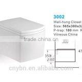 Chaozhou Sanitary Ware Wall Hung Toliet thumbnail-2