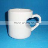 Porcelain Gift Mug Personalized Porcelain Mug thumbnail-2