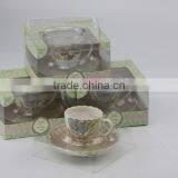 Scented Candle in Ceramic Cup & Saucer Set thumbnail-1