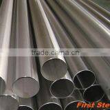 China Prime Quality Stainless Steel Pipe Price per pc thumbnail-6