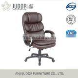 Judor High Quality Swivel Synthetic Cheap Office Chair/massage Chair K-8889 Series With Recliner Function thumbnail-1