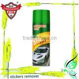 Chezhihui Car Adhesive Security Clearance thumbnail-2