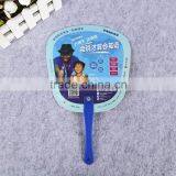 Custom Shape Souvenir pp Plastic Chinese Personalized Hand Fan Promotional PP Fan Advertising Fan