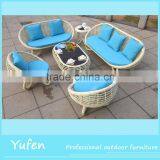Fancy Garden Furniture Outdoor Relaxing Sofa Chair Set