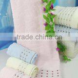 Low Cost Bath Towels 100% Cotton for Hotel Use thumbnail-5