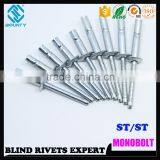 WATER PROOF STRUCTURE MONO-BOLT RIVETS