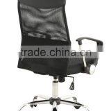 Xrj Sold Best Mesh Office Chair thumbnail-2