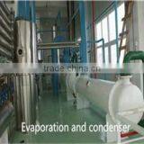 200TPD Soya Oil Production Machinery ,Professional Soya Oil Processing Machinery Manufaturer thumbnail-6