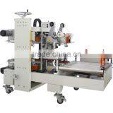 Automatic Carton Sealing Machine Lines thumbnail-3