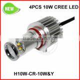 Most Hot Selling With New Design Headlight Led H10 Double Colors 3 Modes White Yellow Orange Amber 10W CR LED Chips thumbnail-6