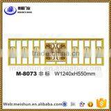 Aluminum Embellish Accessories for Gates and Fences M-8072 thumbnail-6