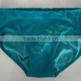 Seamless Underwear Briefs