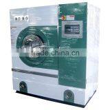 6kg to 30kg clean industrial dry cleaning equipment