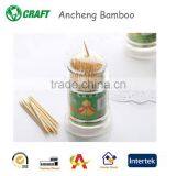 Bamboo Household Items Best of Toothpick Factory thumbnail-1