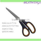 Durable Household Scissor Houseware Products