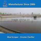 Central Drive Primary Circular Tank Clarifier in Wastewater Treatment thumbnail-1