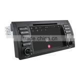 Winmark Newest Car Audio DVD GPS Player Stereo Android 5.1 Quad Cord 7 Inch 1 Din For E39 X5 E53 M5 E38 1995-2006 DU7061 thumbnail-5