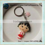 Maruko Shaped 3d Pvc Keychain/soft Pvc Rubber Keychain