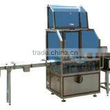 YCZ-100D Cartoning Machine