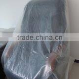 Strong Plastic Sofa Cover thumbnail-1
