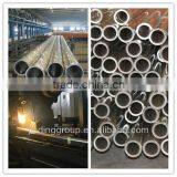 aluminum pipe