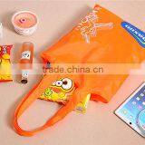 Cheap Recycled Polyester Foldable Shopping Bag With Custom Printing thumbnail-3