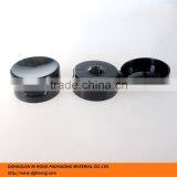 New Design Plastic Material Cosmetic Cream Packaging thumbnail-4