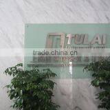 Shanghai Tulai International Trading Co., Ltd. company overview - view 2 thumbnail