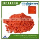 Best Price Mosaic Pigment Wood Doors Polish Color for Manufacture thumbnail-2