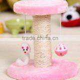 Cats Application Mini Cute Cat Scratcher thumbnail-1