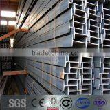 Standard Metal Structural Carbon Steel i Beam Sizes, Q235,q345,s235jr,ss400 thumbnail-1
