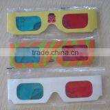 Paper 3D Glasses thumbnail-1