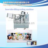 RGF-Itube filling sealing equipment