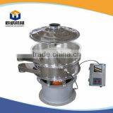 Food Industry Best Selling Machine Ultrasonic Vibrating Sieve Quality Choice